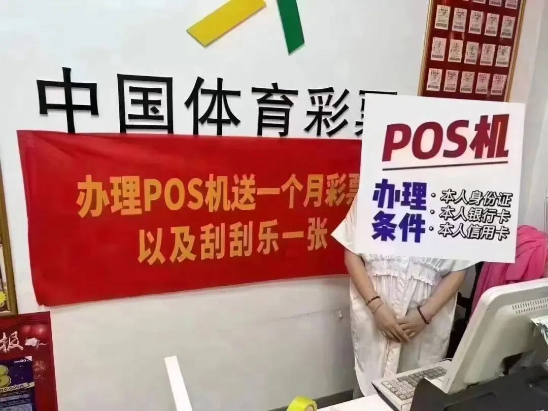 渠道获客案例全程拆解