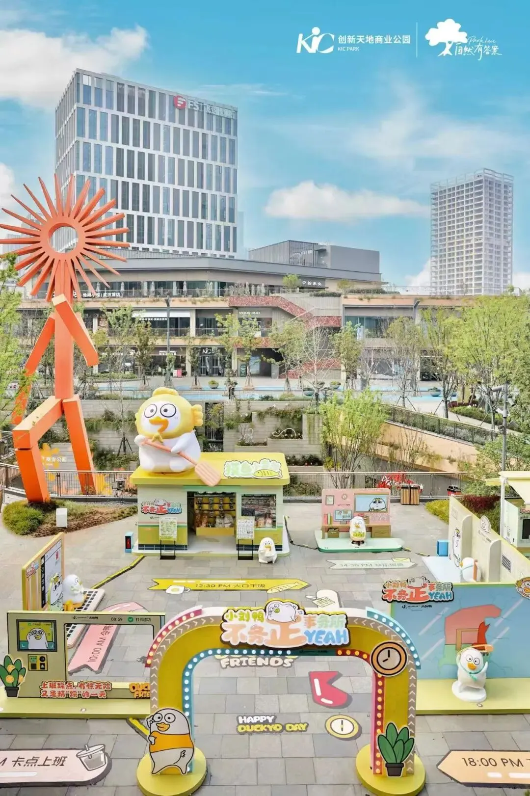 当营销总问我买不买保险时,我该怎么回答