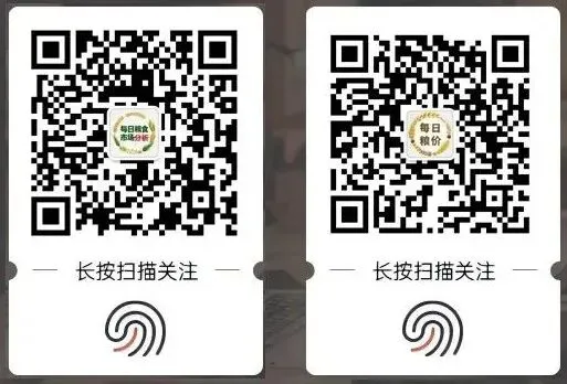 小麦市场本周(2026年3月23日-2026年3月29日)回顾:价格稳中缓跌 运行区间稳定