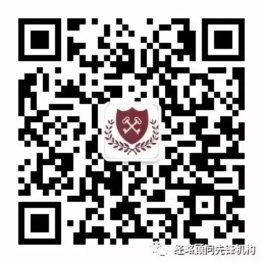 砸钱投流却换不来订单?——企业出海数字营销的生死局