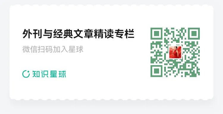 《经济学人》| 即便能源市场迎来最乐观情绪,高油价的阴霾将比伊朗战争更长久