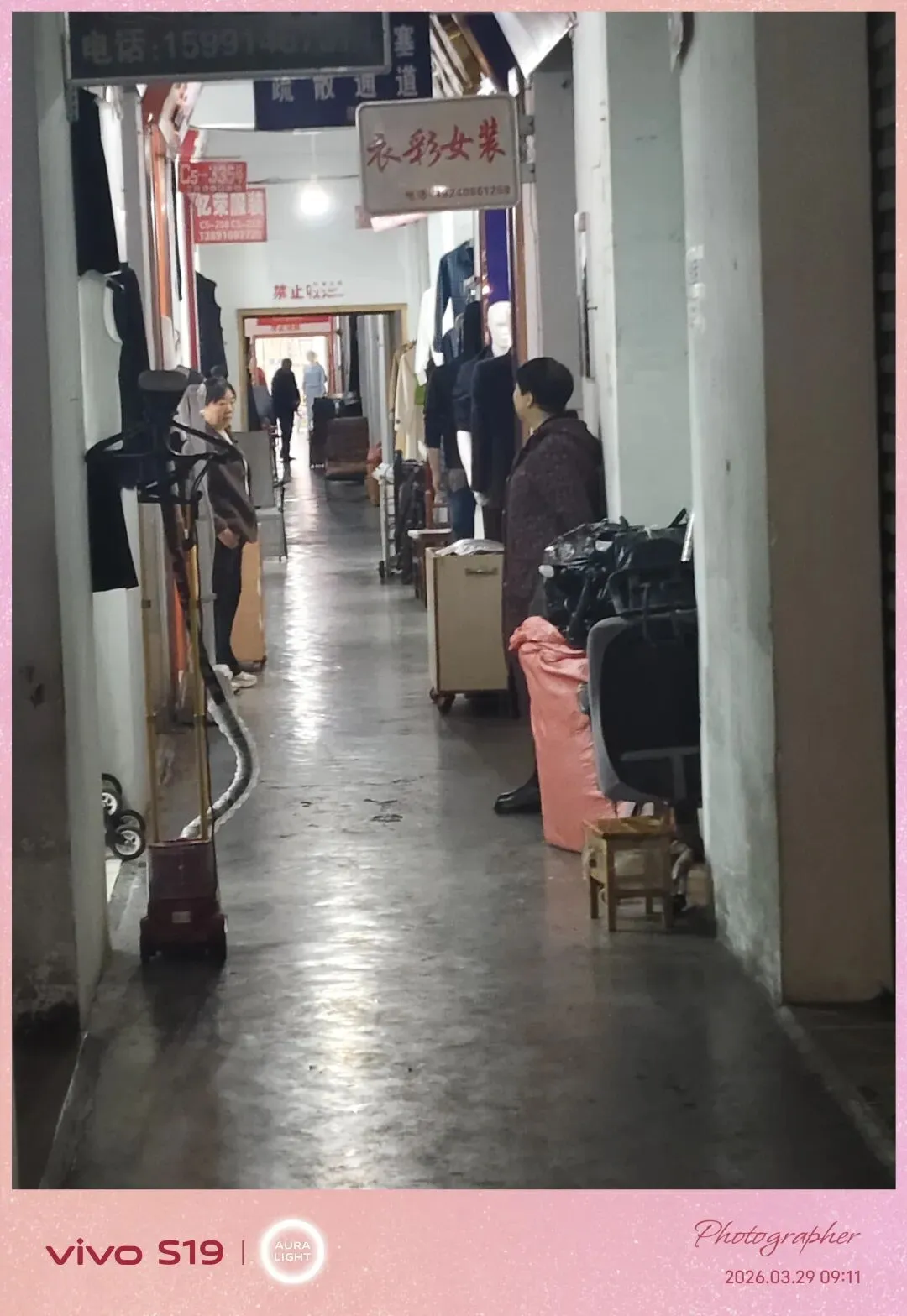 运达市场里的烟火气