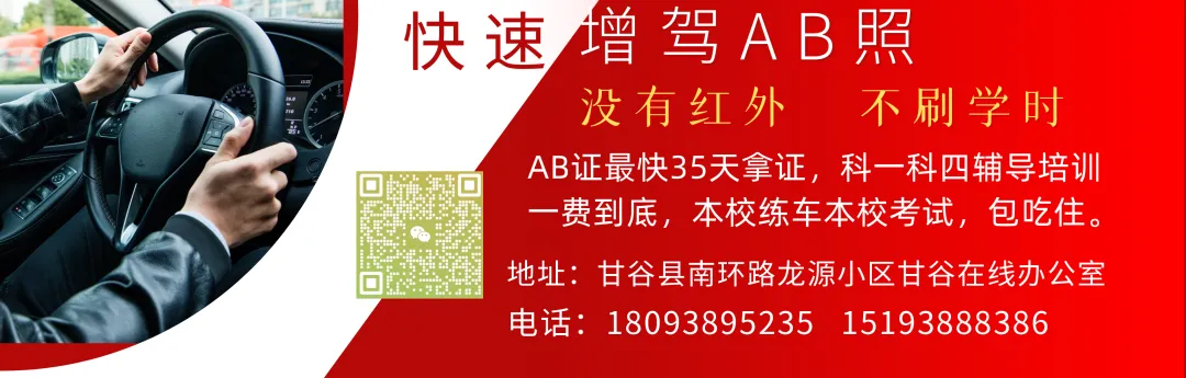 3月29最新招聘:蔬菜批发市场、淘宝闪购、周大生、塑料泡沫厂…