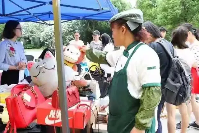 跳蚤市场|转手爱——毕业季·惠寒情