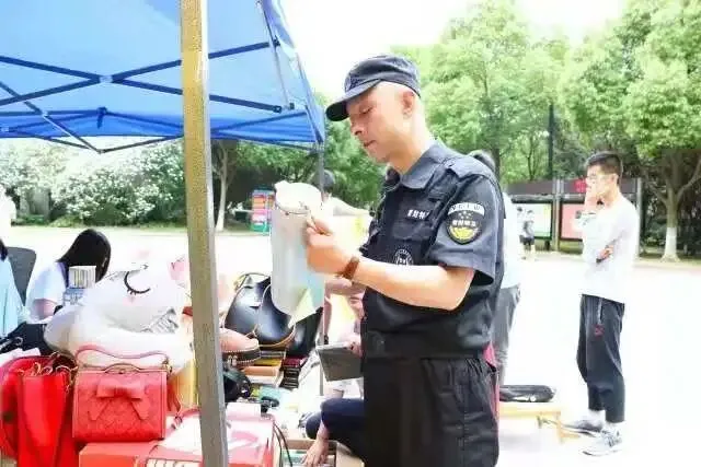 跳蚤市场|转手爱——毕业季·惠寒情