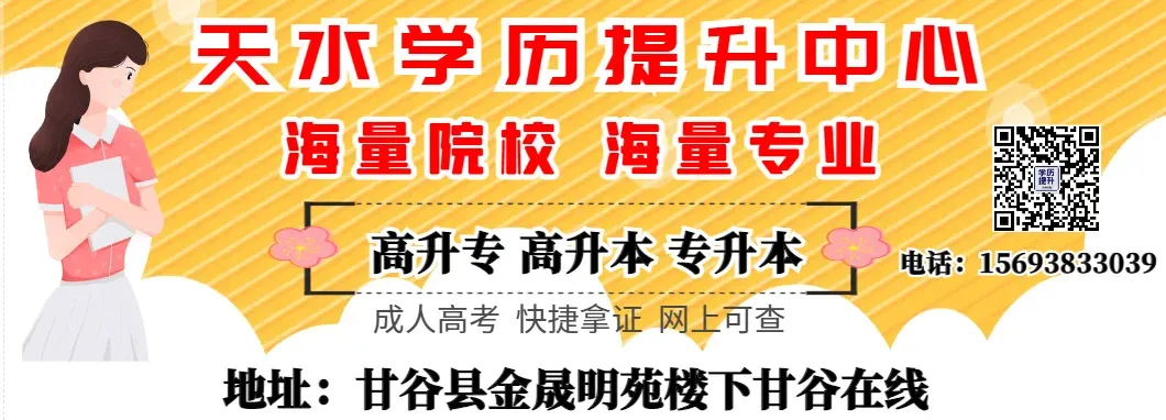 3月29最新招聘:蔬菜批发市场、淘宝闪购、周大生、塑料泡沫厂…
