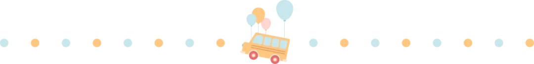 跳蚤市场|转手爱——毕业季·惠寒情