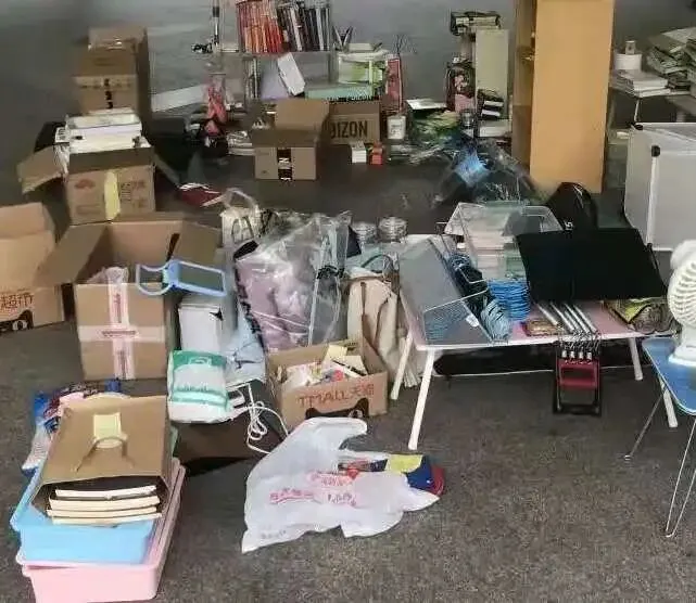 跳蚤市场|转手爱——毕业季·惠寒情