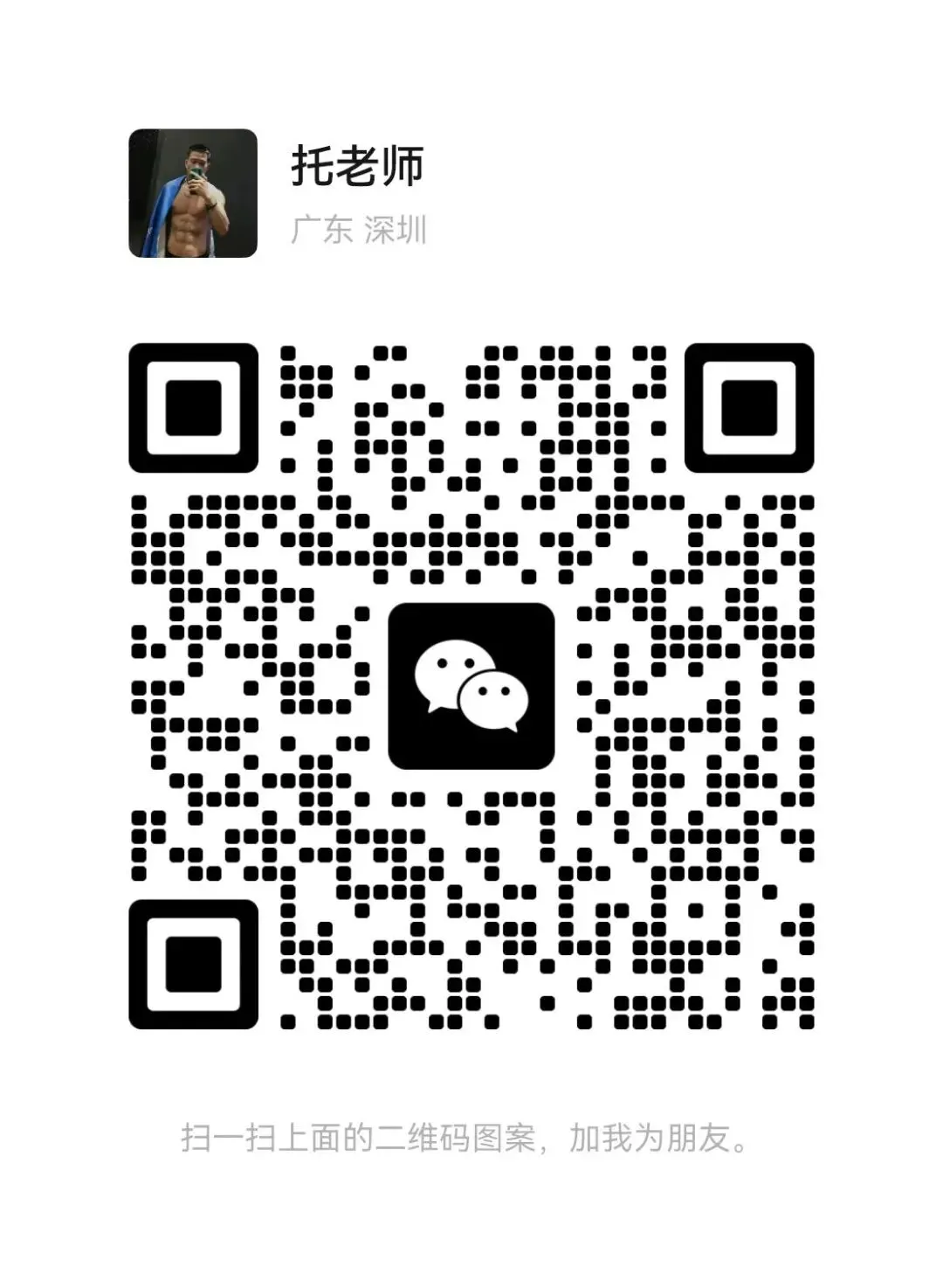 市场监管总局约谈京东、淘宝、天猫、抖音、···