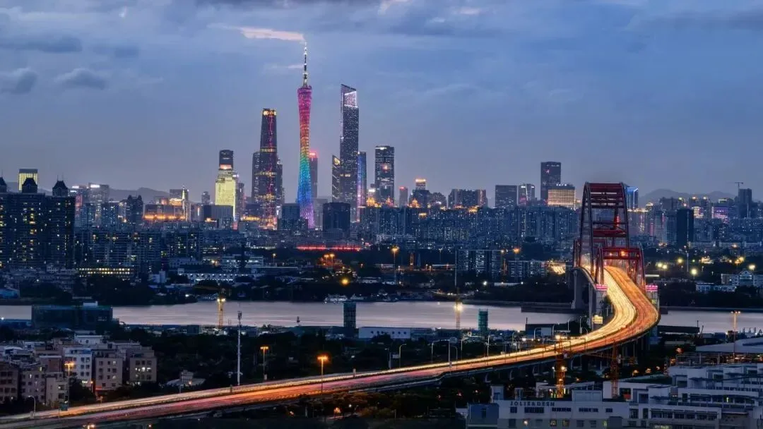 【重磅】广州市场监管新规落地!2026年广州注册公司流程+费用+代理记账全攻略(可代办)