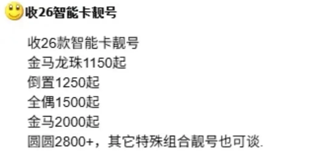 26版龙银币破发不是意外,是市场在用脚投票!