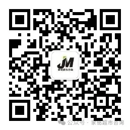 搞懂营销5大触点,你的内容想不火都难