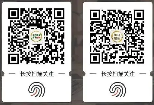大豆豆油市场下周(2026年3月30日-2026年4月5日)预测:大豆持稳观望,豆油存上涨预期