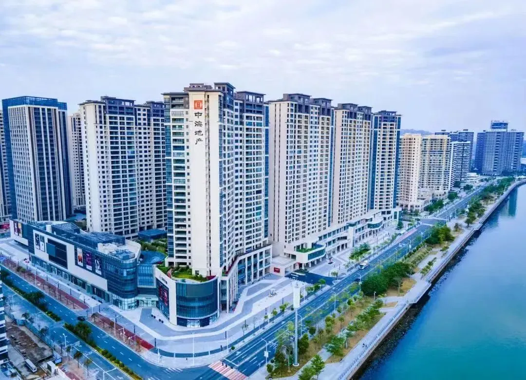 校园招聘 | 中海地产招聘市场营销岗(新媒体方向)!