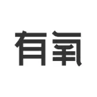 七大营销赛道,50 家实力广告公司招人 | 春季招聘潮