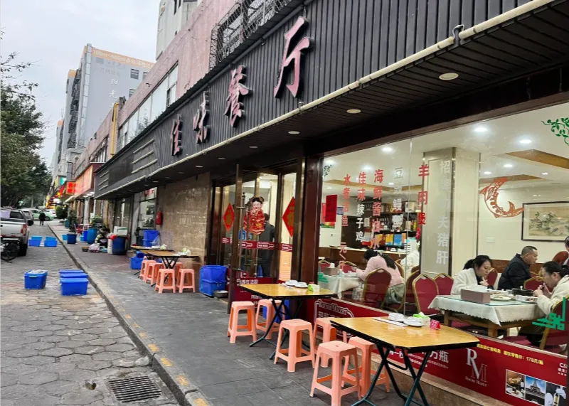 厦门湖里28年老店,零营销靠口碑!地道闽南家常菜,本地人带朋友反复打卡!