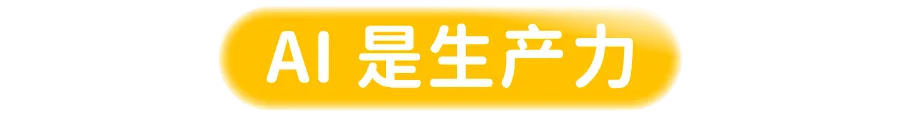 七大营销赛道,50 家实力广告公司招人 | 春季招聘潮