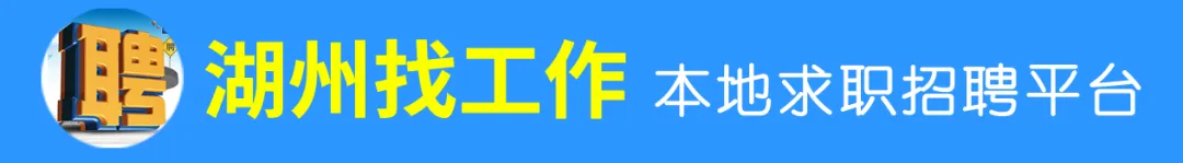 【湖州吧,房东出租】出租湖州花鸟市场沿街商铺,两开间共两层,面积楼上楼下各110平方米,一共220平方.