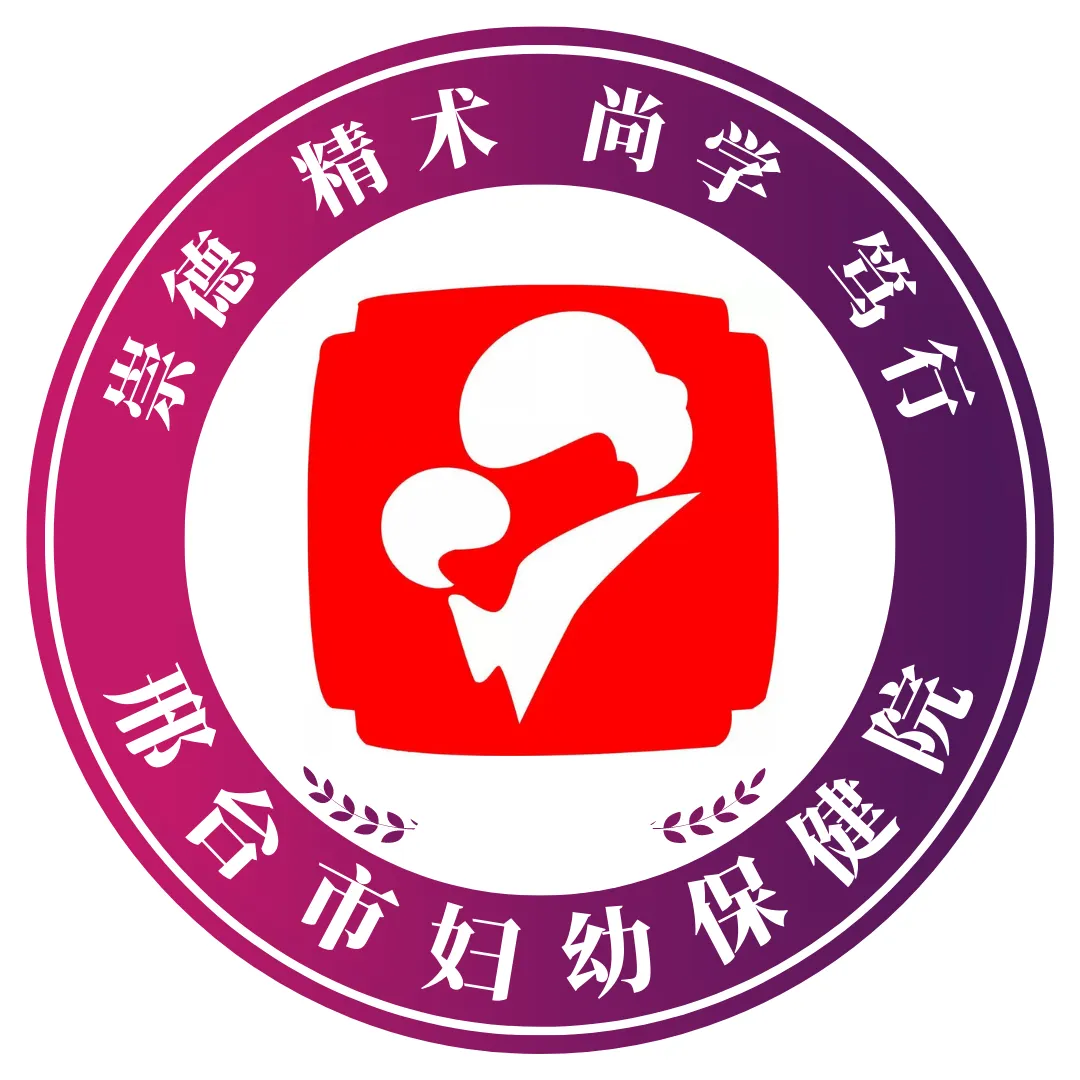 中国哪个城市最有人情味?移动营销学科创始人华红兵邀您游邢台 #太行泉城美丽邢台