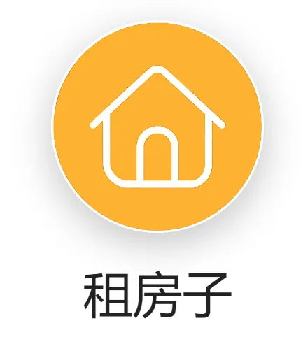 【湖州吧,房东出租】出租湖州花鸟市场沿街商铺,两开间共两层,面积楼上楼下各110平方米,一共220平方.