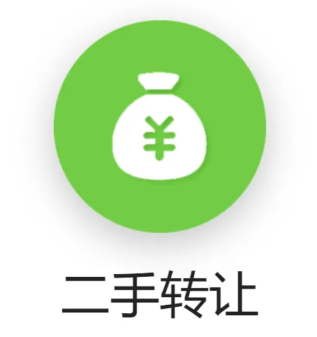 【湖州吧,房东出租】出租湖州花鸟市场沿街商铺,两开间共两层,面积楼上楼下各110平方米,一共220平方.