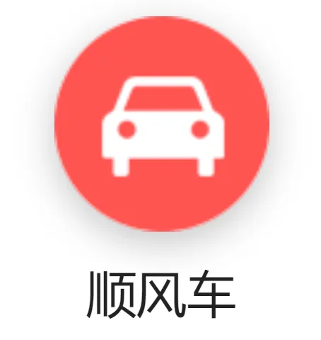 【湖州吧,房东出租】出租湖州花鸟市场沿街商铺,两开间共两层,面积楼上楼下各110平方米,一共220平方.