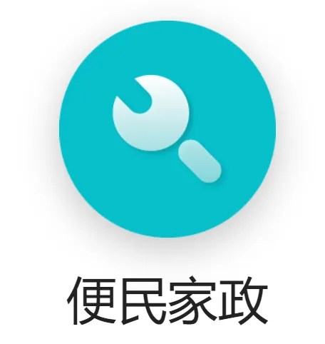 【湖州吧,房东出租】出租湖州花鸟市场沿街商铺,两开间共两层,面积楼上楼下各110平方米,一共220平方.