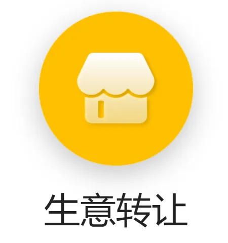 【湖州吧,房东出租】出租湖州花鸟市场沿街商铺,两开间共两层,面积楼上楼下各110平方米,一共220平方.