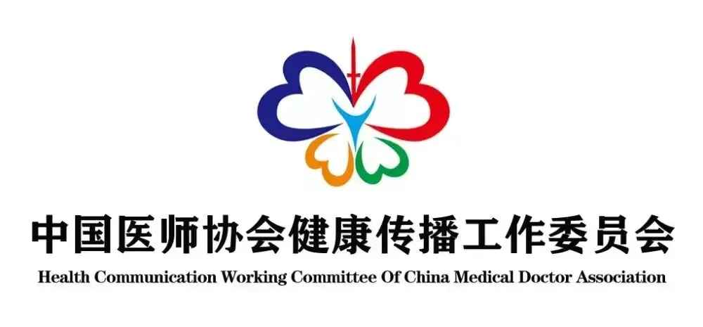 中国哪个城市最有人情味?移动营销学科创始人华红兵邀您游邢台 #太行泉城美丽邢台