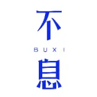 七大营销赛道,50 家实力广告公司招人 | 春季招聘潮