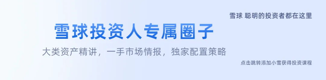 今年的市场主线,会是消费医药吗?