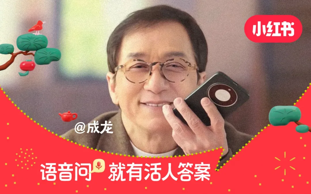 七大营销赛道,50 家实力广告公司招人 | 春季招聘潮