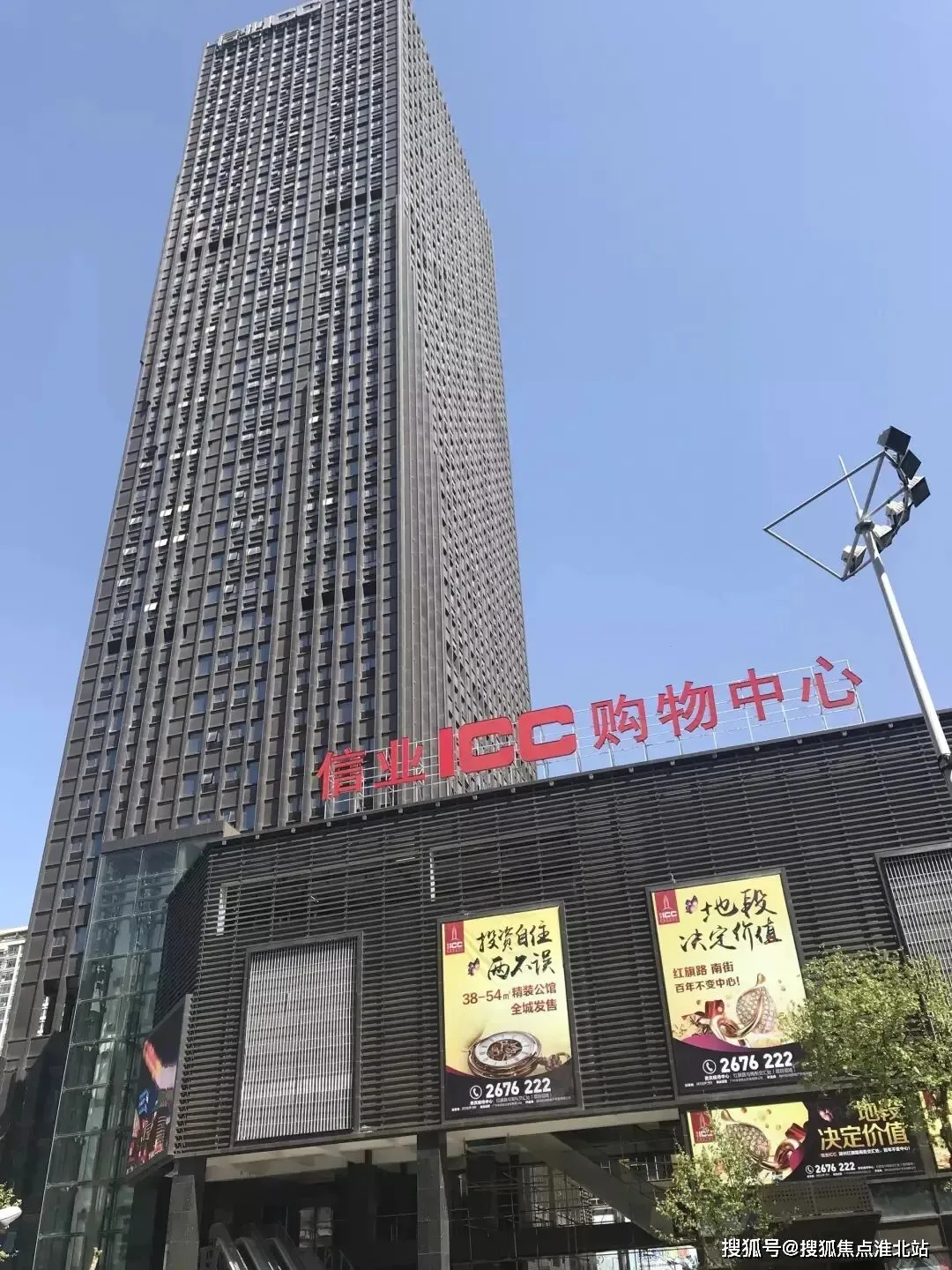 【湖州吧,房东出租】出租湖州花鸟市场沿街商铺,两开间共两层,面积楼上楼下各110平方米,一共220平方.