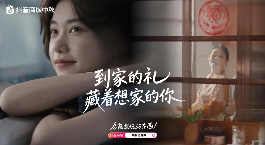 七大营销赛道,50 家实力广告公司招人 | 春季招聘潮