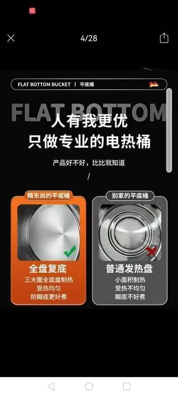 【二手市场】烧烤炉净化车/菜品柜/手动绞肉机/奶茶店设备/制冰机…