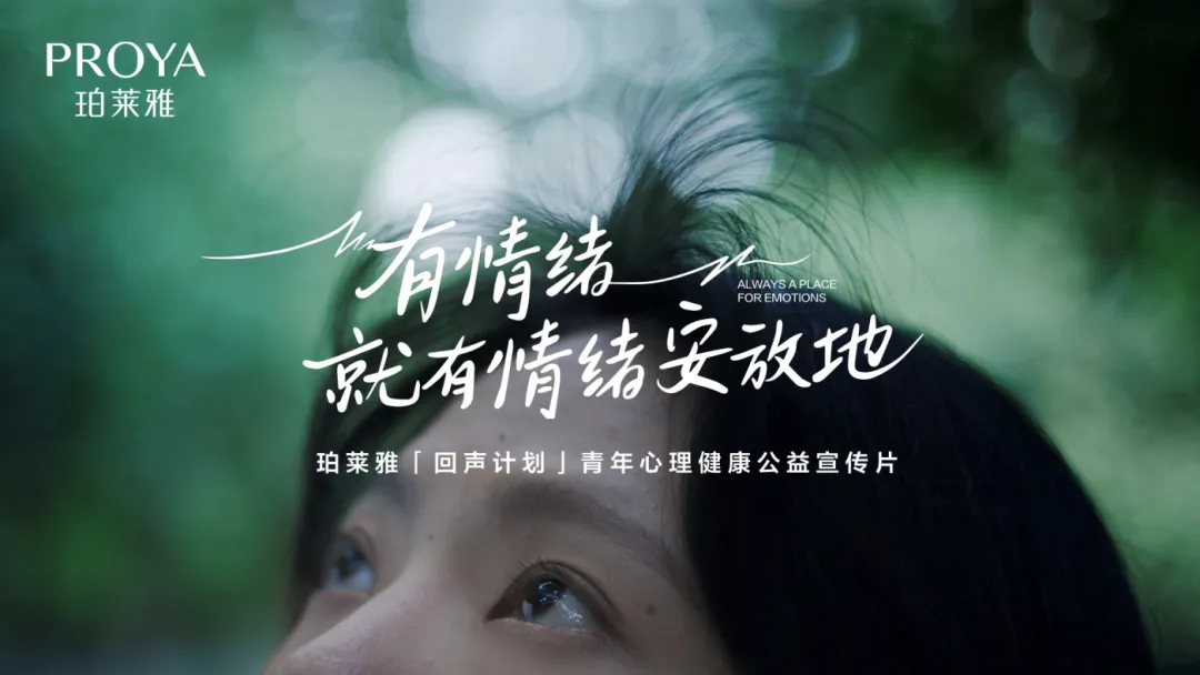 七大营销赛道,50 家实力广告公司招人 | 春季招聘潮