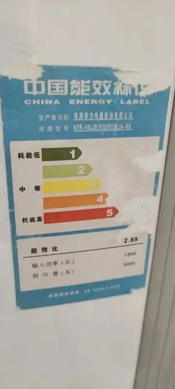 【二手市场】烧烤炉净化车/菜品柜/手动绞肉机/奶茶店设备/制冰机…