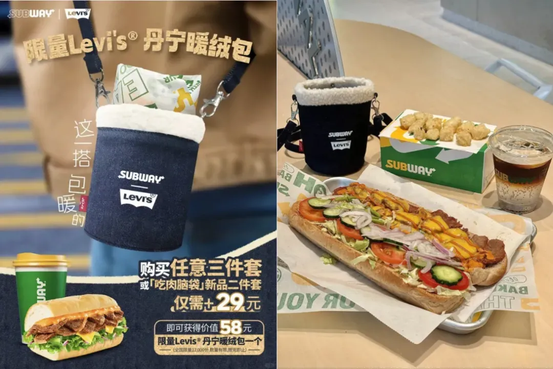 七大营销赛道,50 家实力广告公司招人 | 春季招聘潮