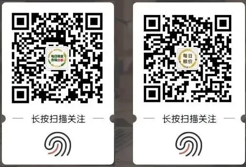 大豆豆油市场本周(2026年3月23日-2026年3月29日)回顾:大豆弱势调整,豆油震荡待变