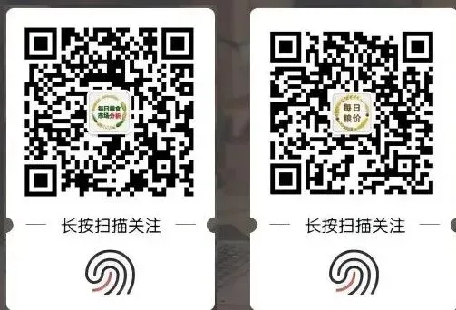 大豆豆油市场本周(2026年3月23日-2026年3月29日)回顾:大豆弱势调整,豆油震荡待变