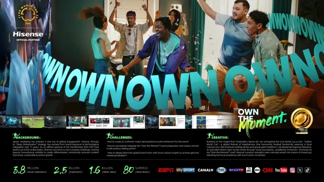 七大营销赛道,50 家实力广告公司招人 | 春季招聘潮