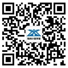 南平市市场监管局开展成品油价格、质量及计量专项检查