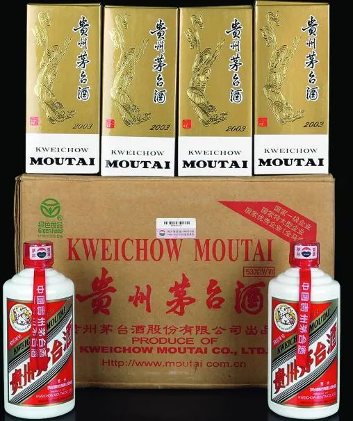 黄埔回收茅台,专业深耕白酒回收市场,为您提供整箱未拆封茅台酒高价回收服务