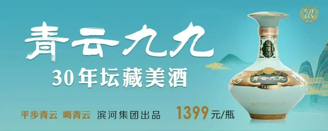 山丹县市场监督管理局 山丹县民政局 关于规范2026年清明节殡葬领域价格行为的提醒告诫书
