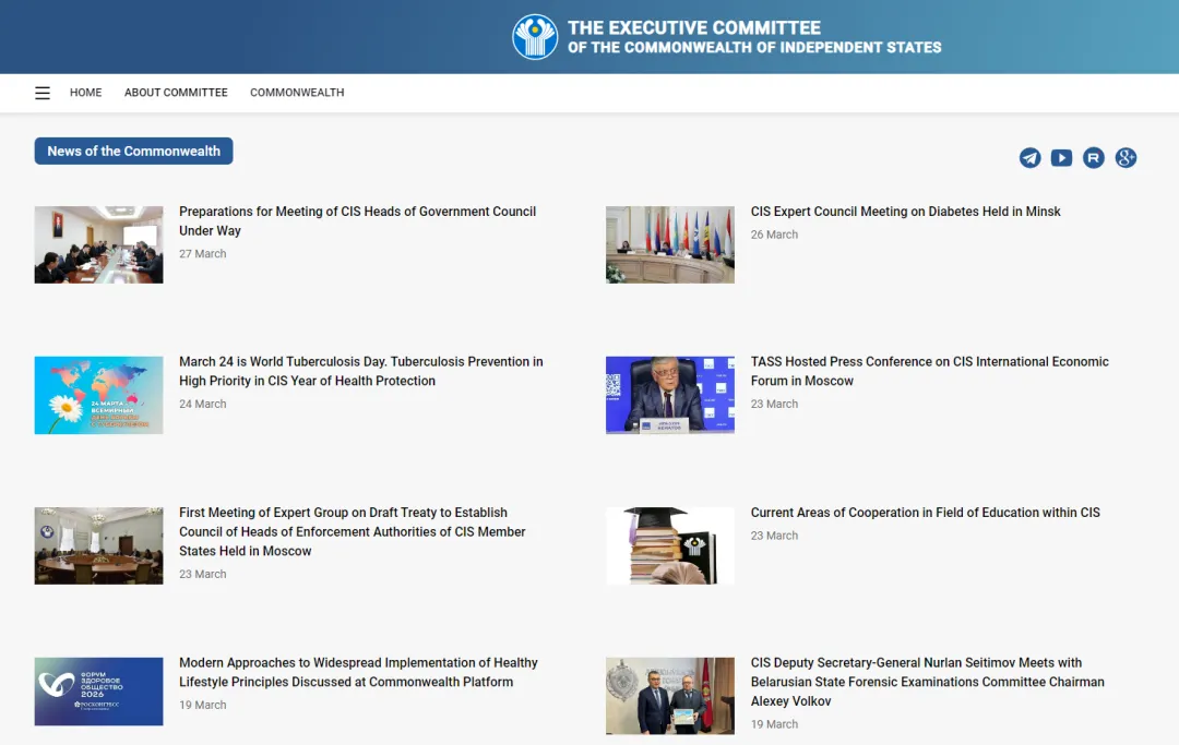 独立国家联合体区域市场及客户开发攻略