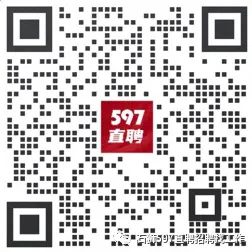 【石狮招聘】|大拇哥(石狮)营销管理有限公司招聘储备干部、物业招商员等岗位!