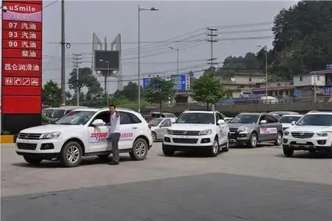 如果油价上涨成为新能源汽车阵营的营销筹码,未来预期将难以积极