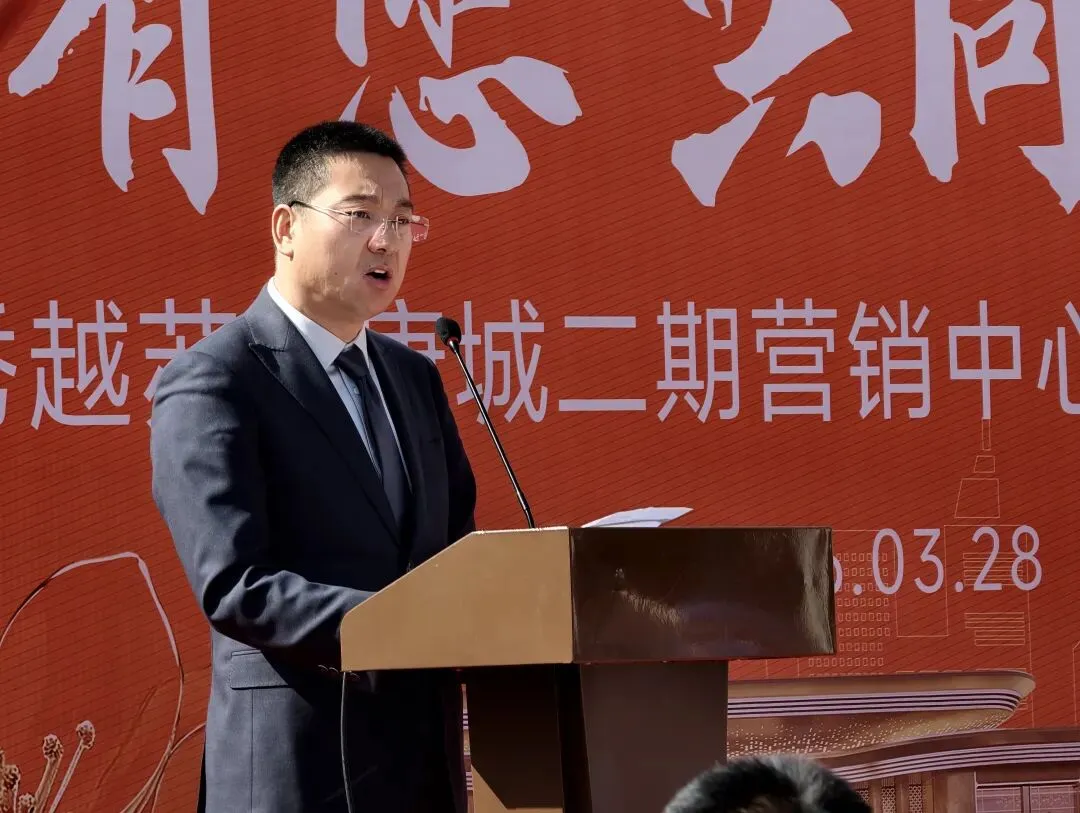 固原这家营销中心开放即顶流苏杭园林改善房太香了