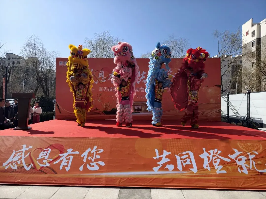 固原这家营销中心开放即顶流苏杭园林改善房太香了