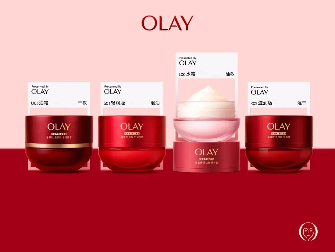 品牌营销动向(二)「宋威龙成为 OLAY 护肤品牌代言人」
